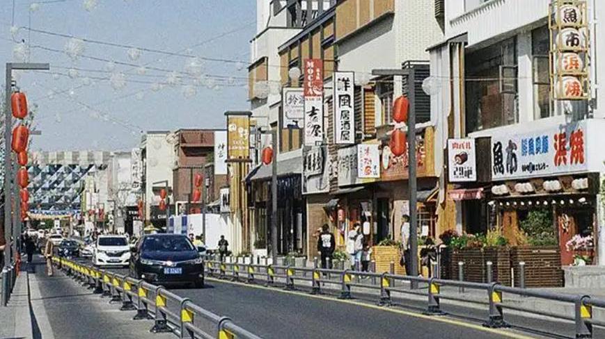 苏州高新|苏州有条日式风情街，走在这街道上，感觉像是到了日本一样