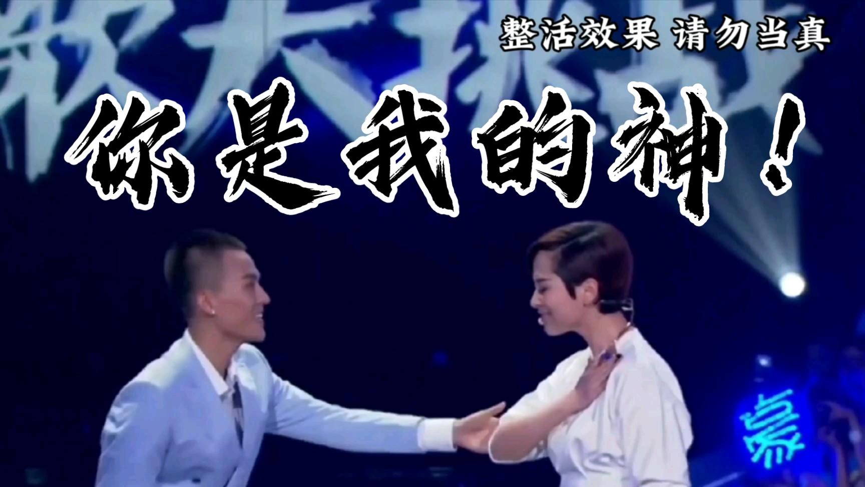 娱乐圈|2022年娱乐圈热词，“三孩”接连出圈，小镇做题家刺痛大众神经