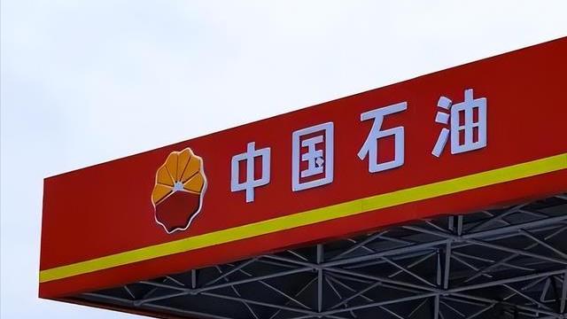 招聘|中国石油面向社会招聘，工资高福利待遇好，这几类毕业生机会来了