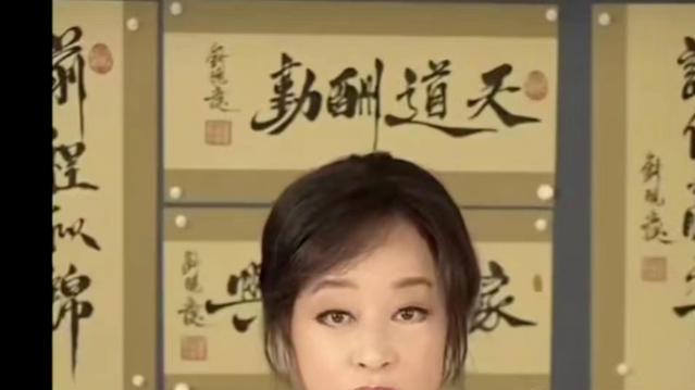 书法|拿毛笔写字就是书法！刘晓庆再抛雷人言论，真是无知者无畏