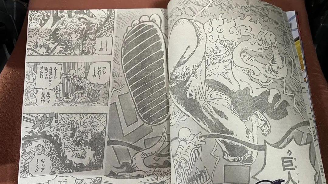 路飞|海贼王1045话第二次情报更新|现在还怎么解释，脸都不要了，你凯多能打吗？没这能力，