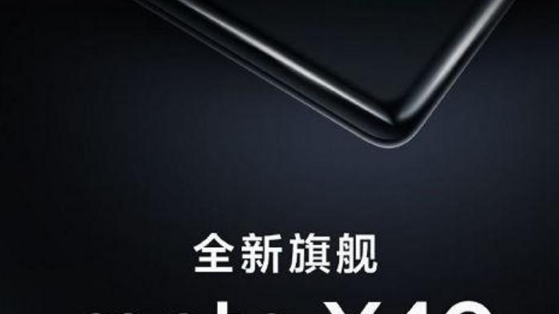 gen.g战队|台积电4nm工艺，采用全新架构，骁龙8 Gen2性能起飞