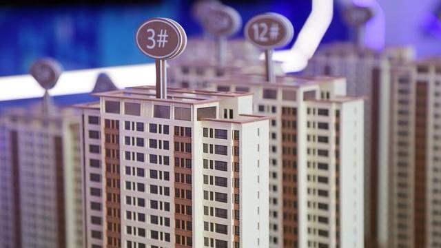 购房置业|我退休金8000，儿子找我每月帮他们还房贷，我没答应有错吗？