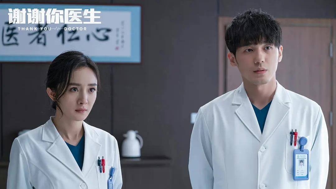 大博弈|当前网播热度最高的五部剧，《大博弈》排在倒数，你在追哪一部？