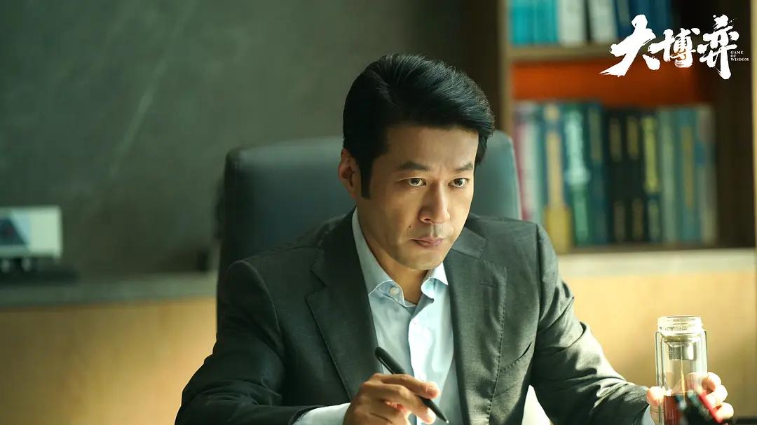 大博弈|服了！《大博弈》的剧情出现大漏洞，编剧怎么圆都圆不过来了
