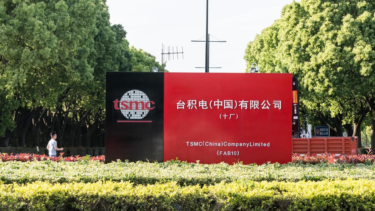 WPS|外媒：台积电开始认清现实了