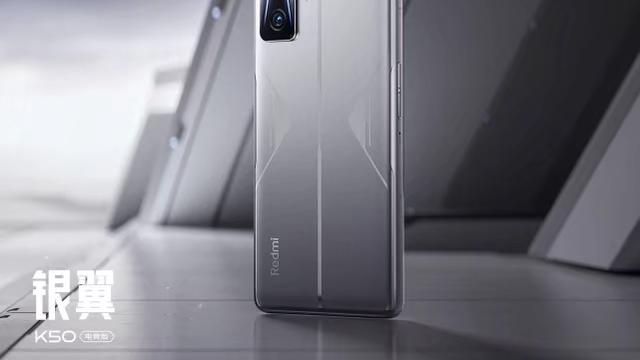 红米手机|官网提前曝光价格？红米K50价格遭到提前泄露，低价高配品质将会延续