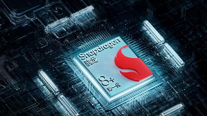 高通骁龙|深度分析：搭载骁龙8+的摩托罗拉X30Pro如何？值得入手吗？