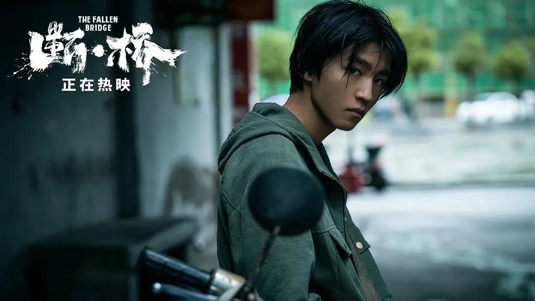 王俊凯|《万里归途》票房13亿，王俊凯晋升实力派，但成不了下个易烊千玺