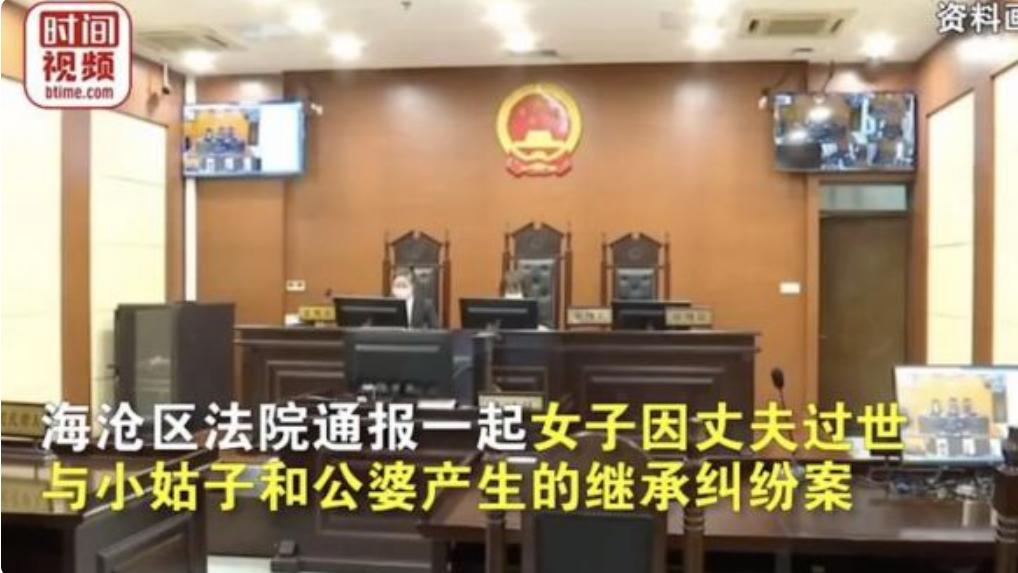 男子自杀后留下离奇遗书，160多万元被小姑子转走，如何维权？