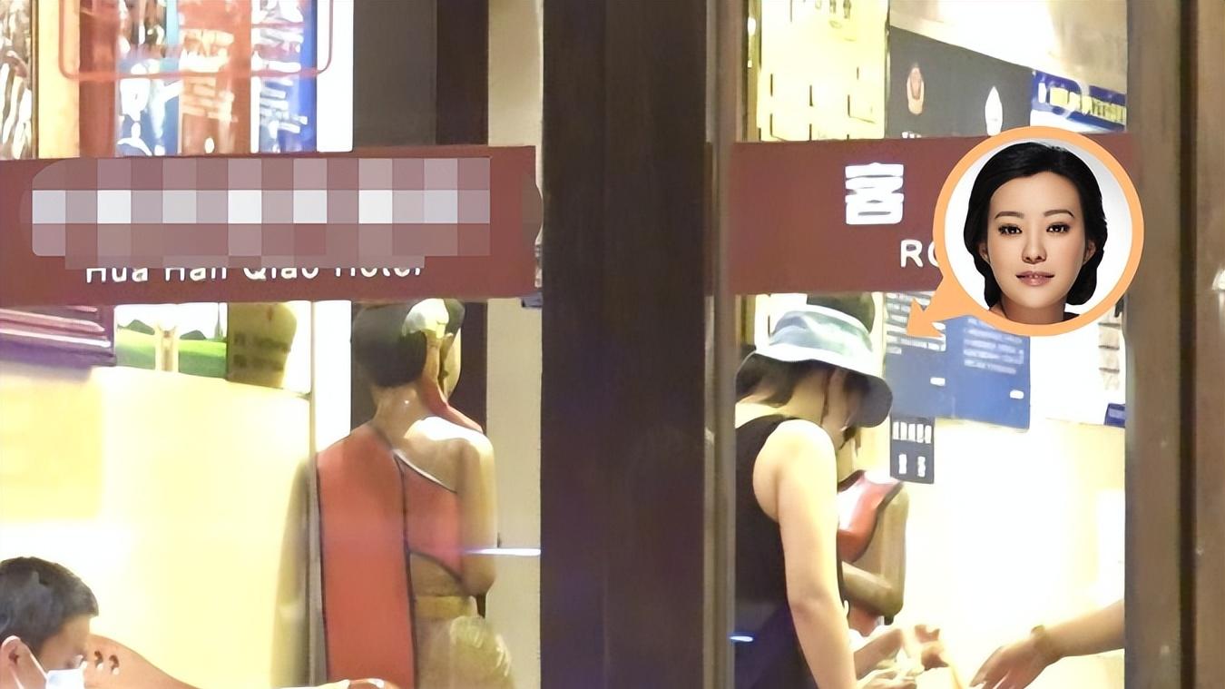 郝蕾|郝蕾与男友酒店汗蒸被拍！穿吊带体型十分壮硕，胳膊上纹身太霸气