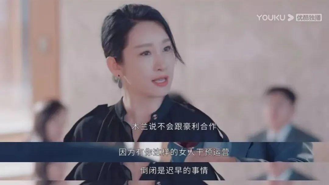 军人|这对模范夫妻也离婚了！她终于装不下去了……