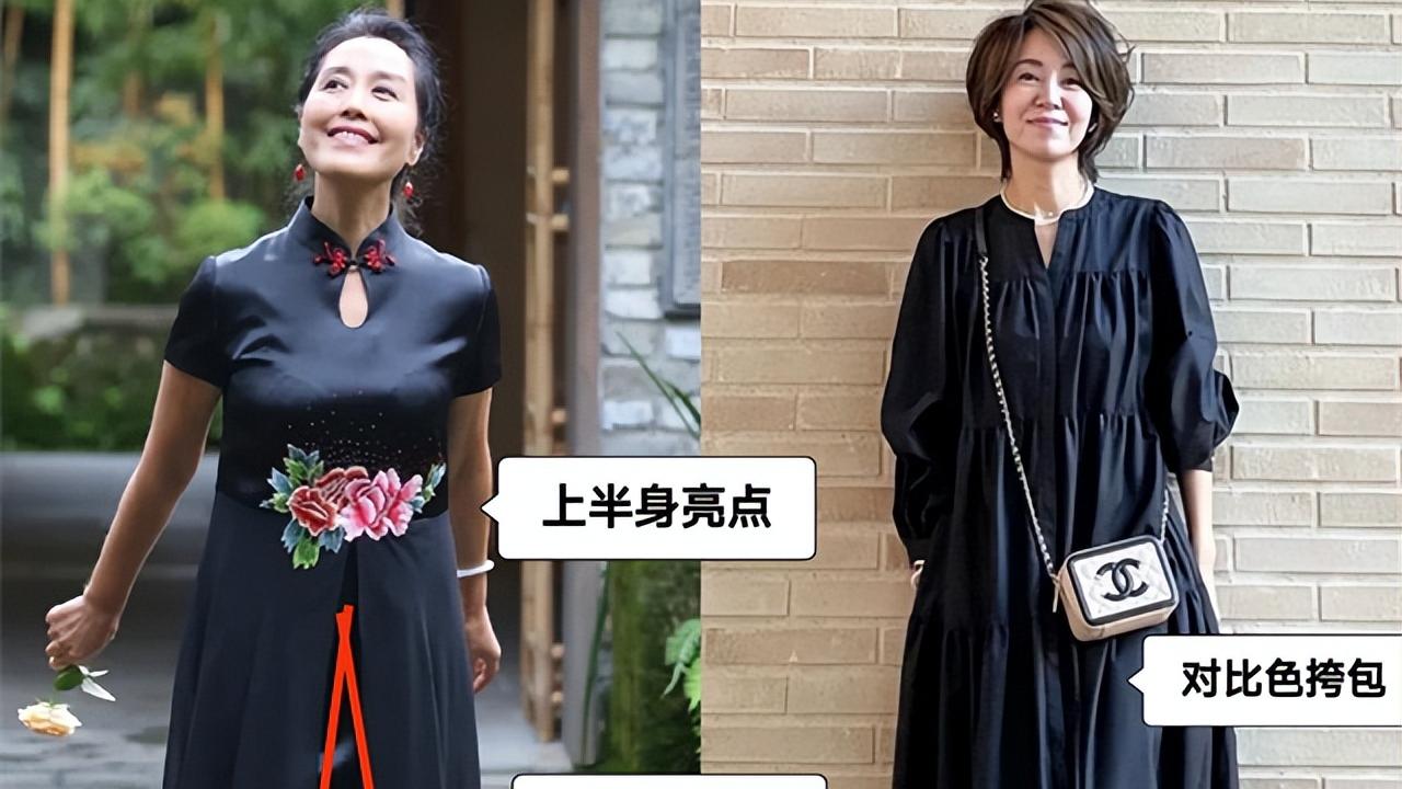 长裙 这才是60岁女人该有的打扮：衣要宽、裙要长、发要短，优雅又得体