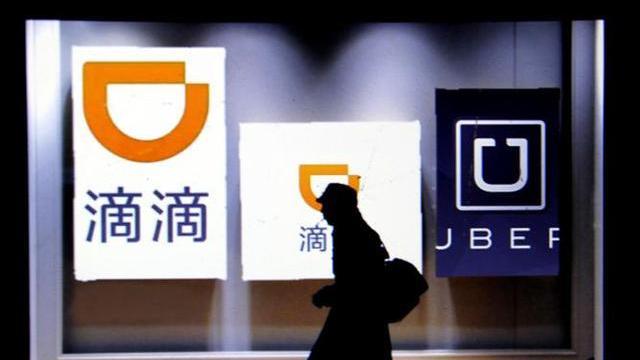 iPhone14|亏损榜单出炉：美团亏了235亿元，滴滴亏损493亿元，快手达780亿元