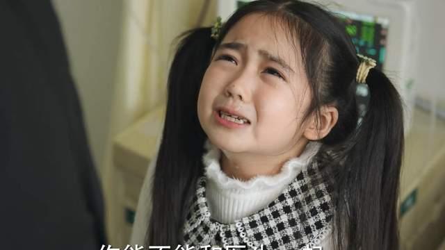 底线|《底线》：一首歌，唤醒母亲秦玲，乌刚活不见人，周亦安泪流满面