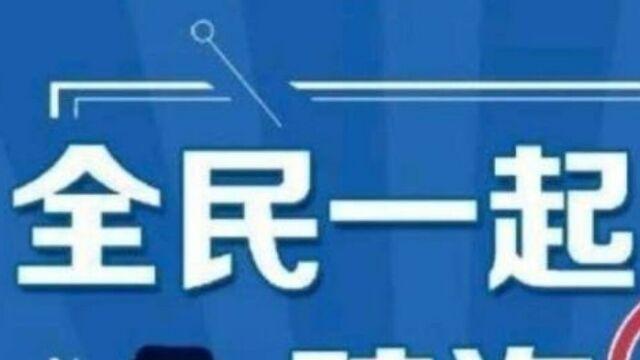 网络诈骗报警怎么样报案，遭遇网络诈骗怎么办，网上110报案平台