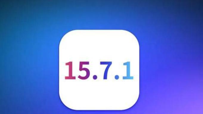 iOS 15.7已关闭固件签署，果粉升级新系统要注意了