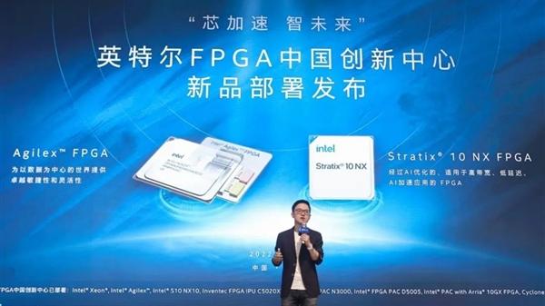 龙芯|Intel两大产品部署中国：性能升45％、功耗降40％