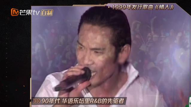 杜德伟|《披荆斩棘》两季以来，最大的“卷王”来了，网友却纷纷叫好