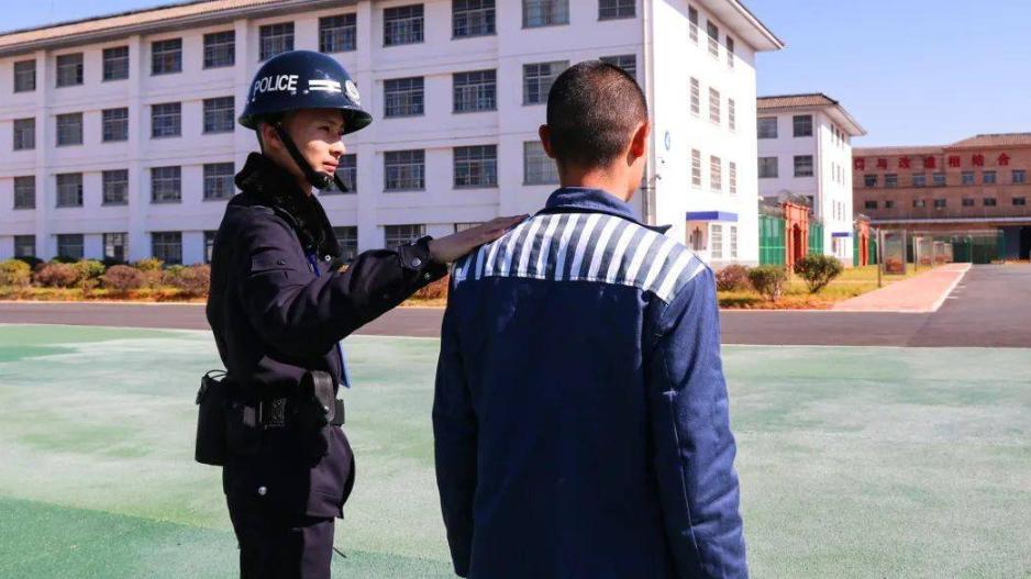 鲁班|编外狱警扩大招聘，工作轻松福利多，为何过来人奉劝谨慎报名