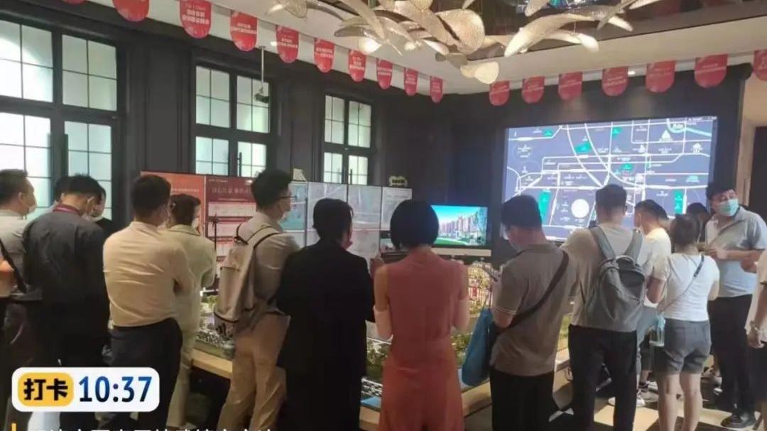 广东省|阵仗挺大！这个楼盘号称“历史最低价”，是真的吗？