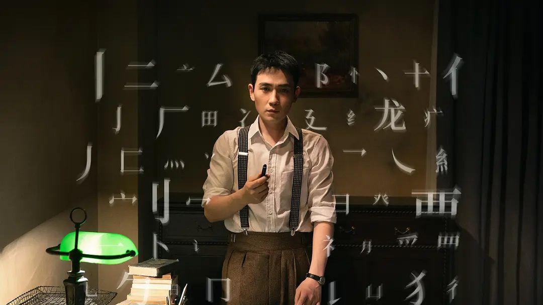 虎胆巍城|仅仅播11集，收视率大火！央视《虎胆巍城》拍出了抗日剧的底气