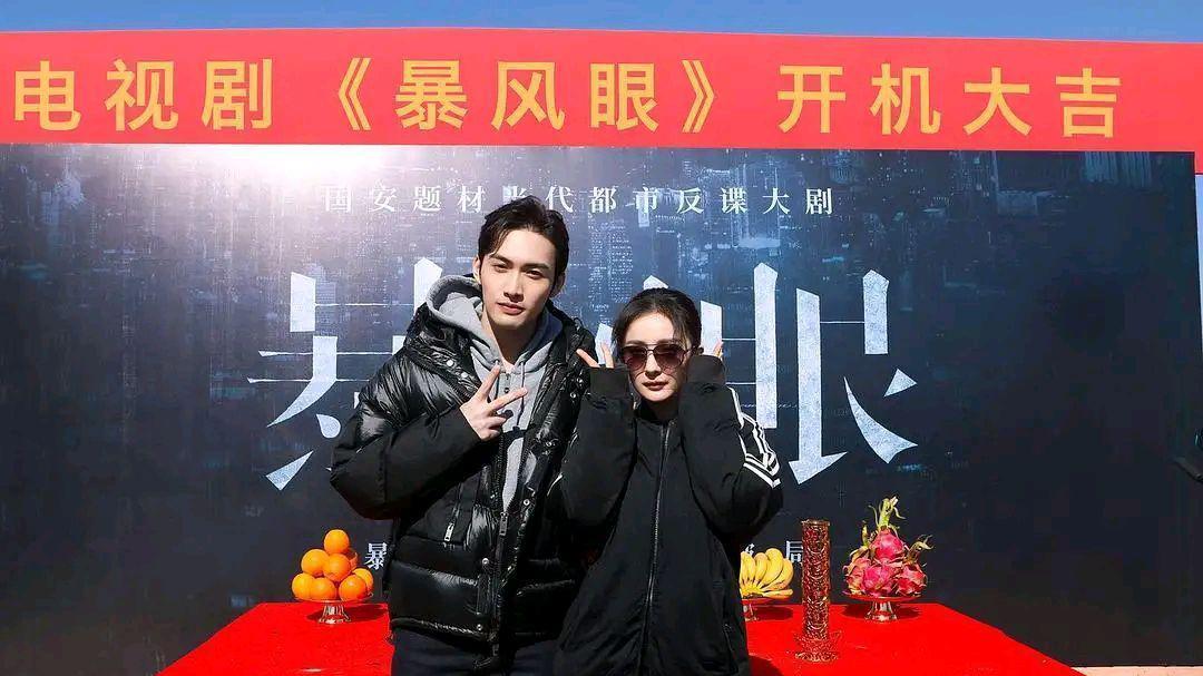 杨幂|杨幂走不出自己的舒适圈，沦为带新人工具，新剧《藏娇》遭抵制