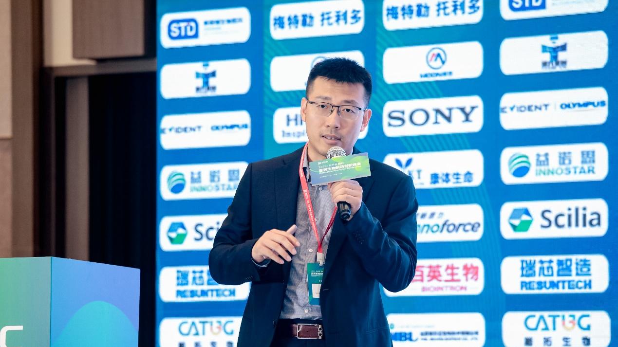 加速双抗研发|汉腾生物沈潇博士：多特异性抗体工艺开发中的考量