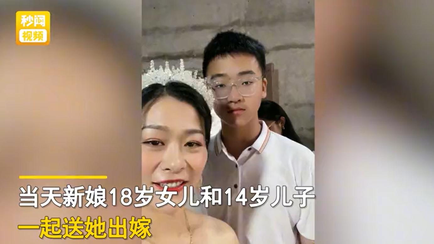 浙江丽水一40岁头婚男子娶38岁二婚新娘，结果新娘下车时，男子竟然抱不动