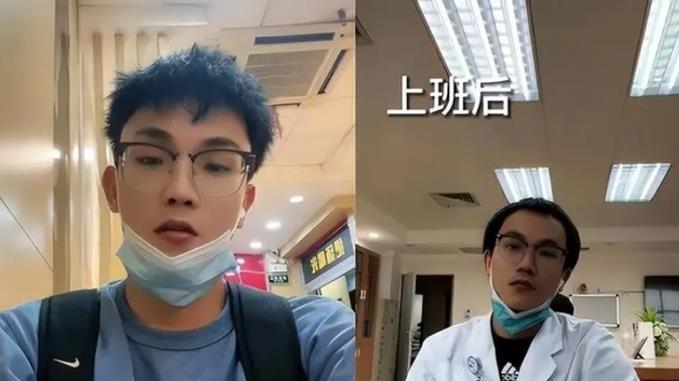 大学生|大学生“上班前后”对比照火了，颜值变化引众议，职场是把杀猪刀