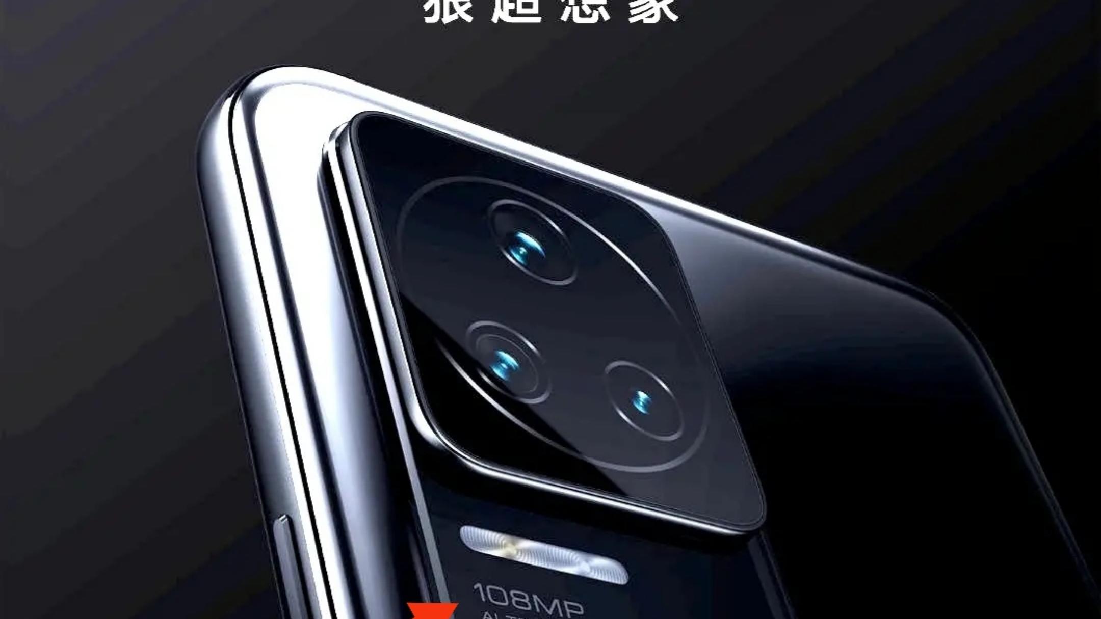 CPU|K50系列终于定档，处理器跑分轻松过百万，4nm工艺制程真的太强了