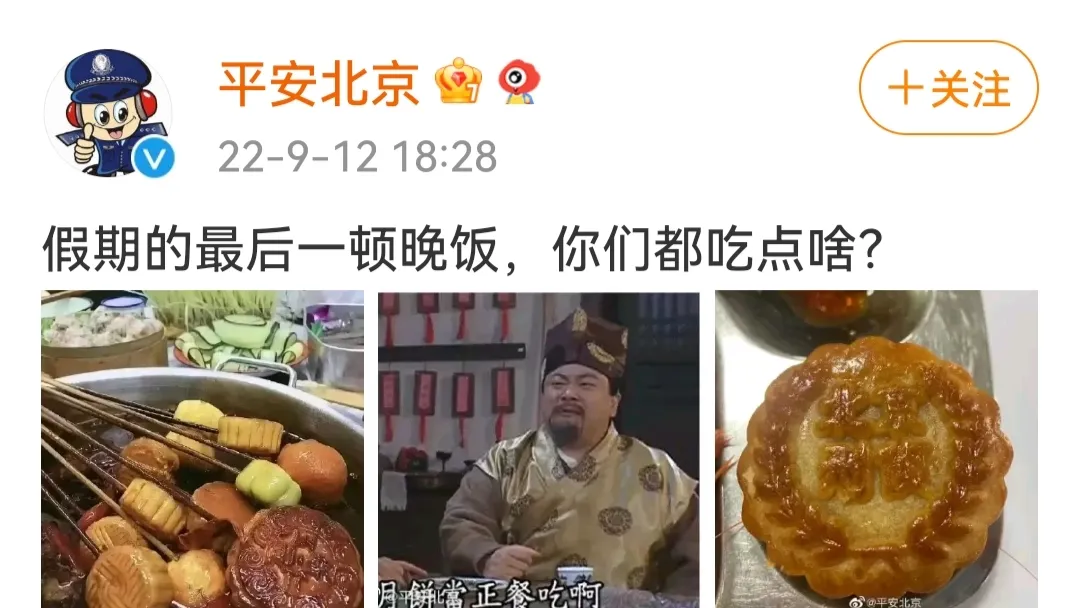 洪剑涛|洪剑涛，笑死个人