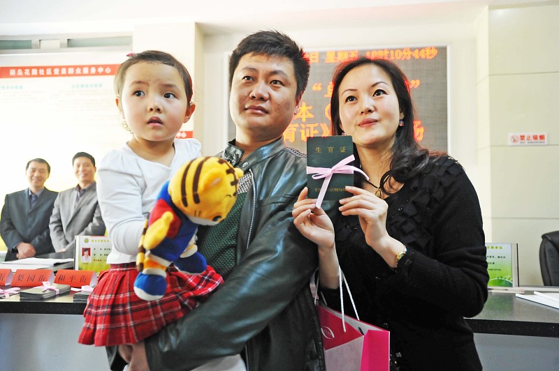 独生子女|农村独生子女户口可以迁出吗？迁出还能继承父母房产吗？一文解惑