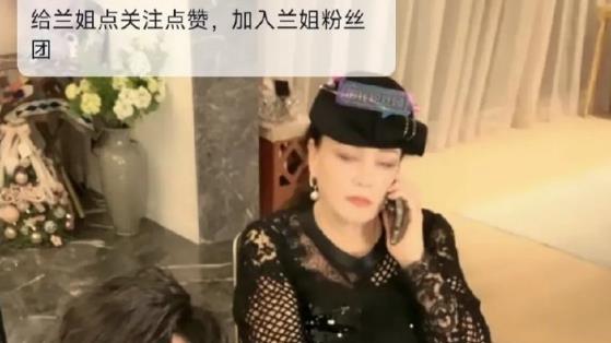 张兰|不提大S，直播间人气暴跌10倍，张兰接受采访，说出自己的担忧