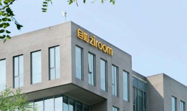 自如|逆市涨价，自如房客难“自如”