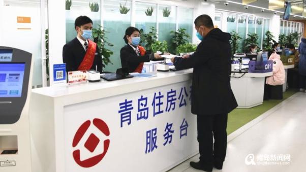 西咸新区|下月起，青岛调整住房公积金缴存基数；全市1256个核酸检测点公布