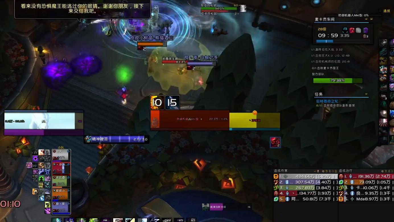 魔兽世界|魔兽世界WLK：首发职业该如何选？战士要慎重，唯有它无脑入