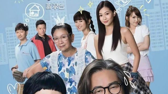 郭柏妍|TVB港姐小花郭柏妍火速上位！新剧担当女主角，颜值高气质好
