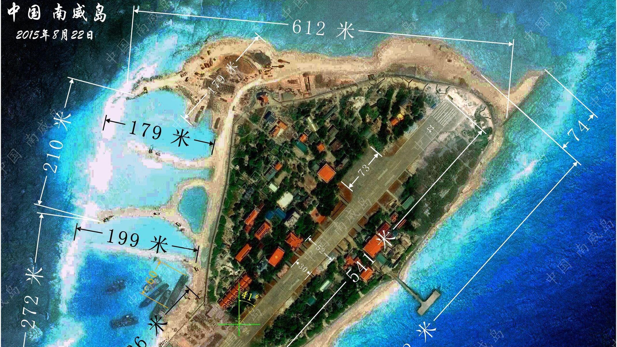 南威岛|取名“威震南疆”的中国岛屿——美丽南威岛