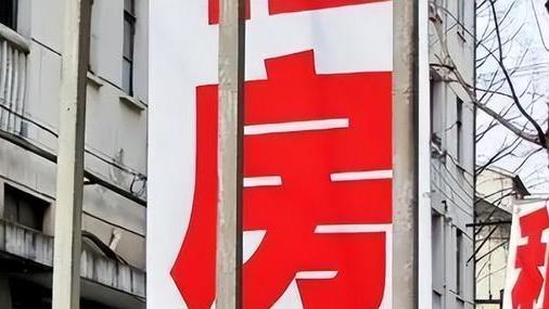 三亚|租房“灰色交易”再现？每月定期提供服务可以抵房租，行为太荒唐