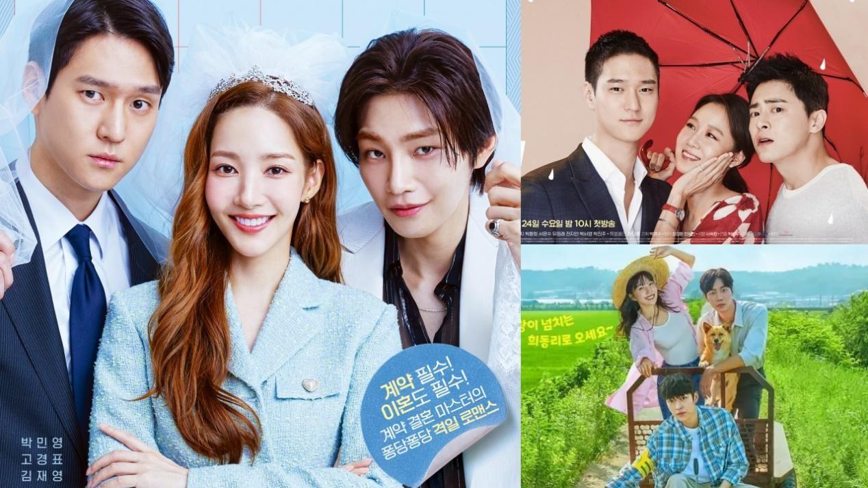 韩剧|7部「三角恋」韩剧推荐：《月水金火木土》高庚杓又卷三角恋？