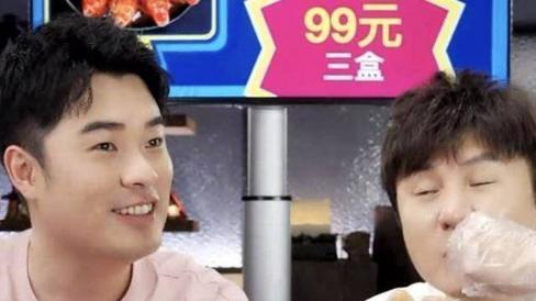 直播带货|欢瑞资源匮乏，要求旗下艺人直播带货，网友替嘉伦和成毅星途担忧