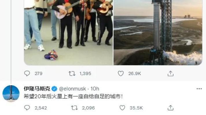 40度、50度高温！地球将不适合居住？欧阳自远：未来可以火星移民