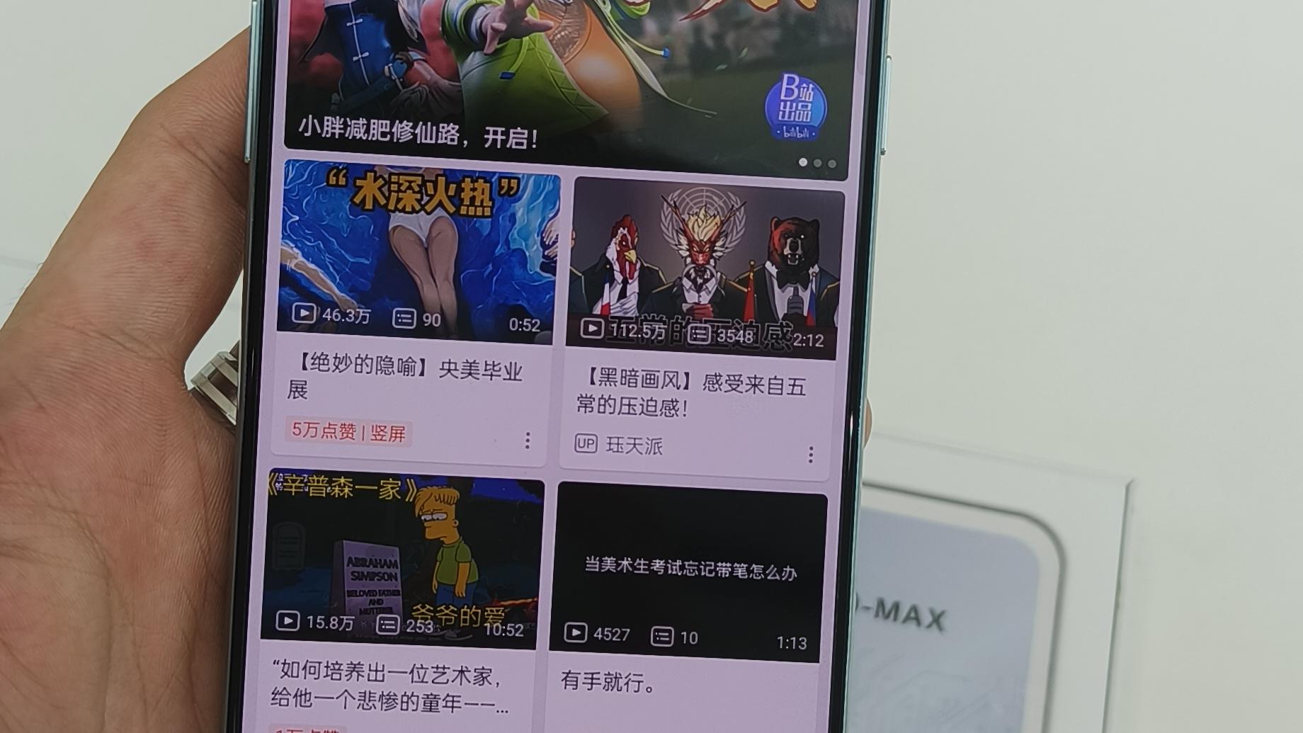 机箱|去实体店当一回摸摸党，觉得一加 Ace Pro这个青雾配色是真的好看