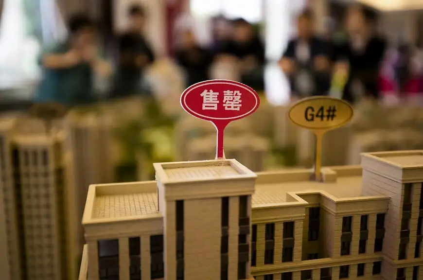 二手房|这两年买房真的需谨慎呀