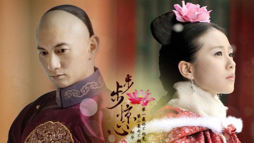 吴奇隆|谁敢信这是52岁！吴奇隆太有魅力了，网友仍因《步步惊心》落泪