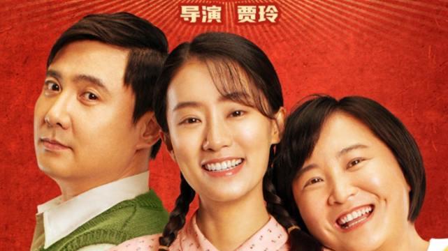 贾玲|贾玲第2部电影，没带上张小斐，会否再续《李焕英》票房神话？