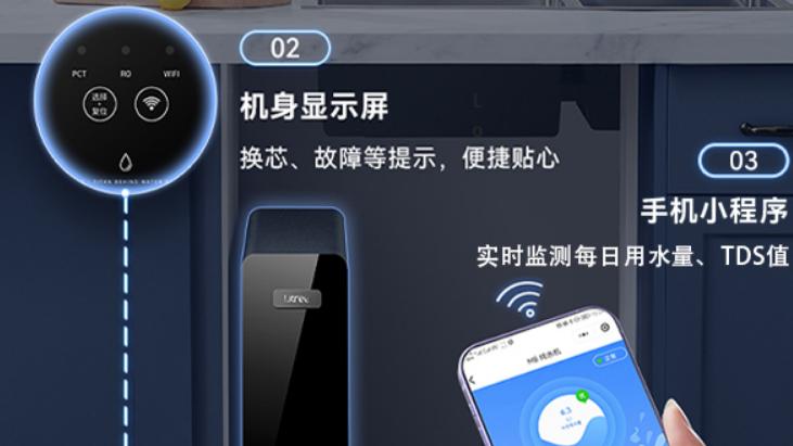 芯片|立升用户真实案例：和朋友同时买的净水器，体验天壤之别