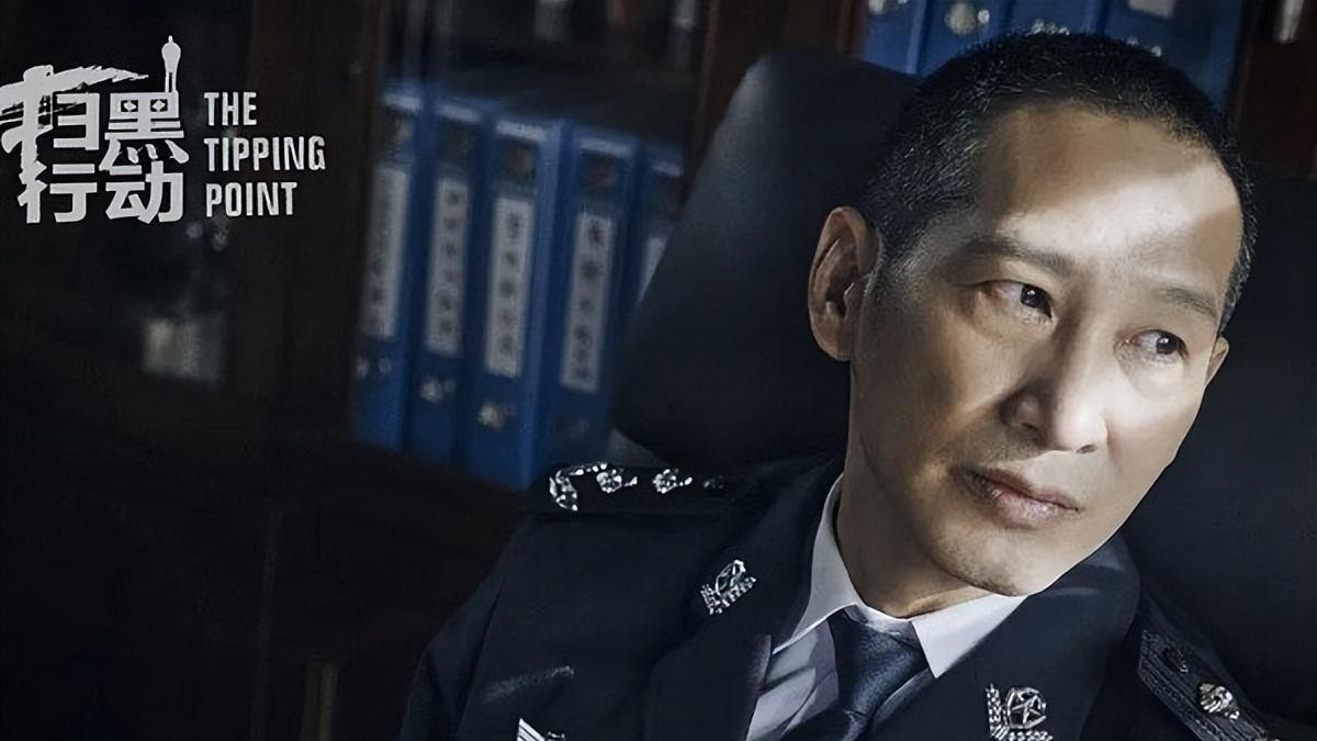 周一围|周一围《扫黑行动》定档，讲调查案件的真相，解开尘封案件的故事