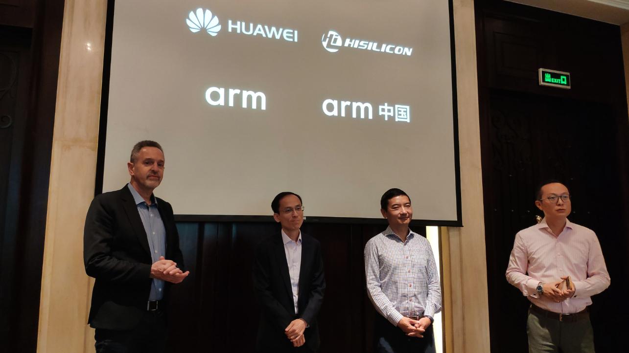 |ARM公司的新消息传来，华为海思可算松了口气